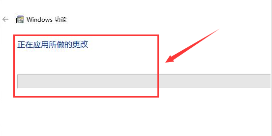 Windows11启动程序net服务教程分享