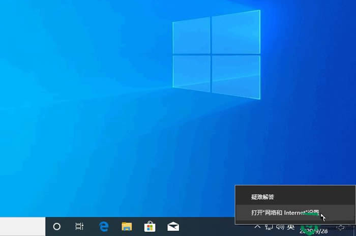 Windows10添加网络协议教程分享