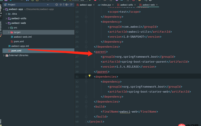 java - idea里创建多modules模块引用spring boot报错