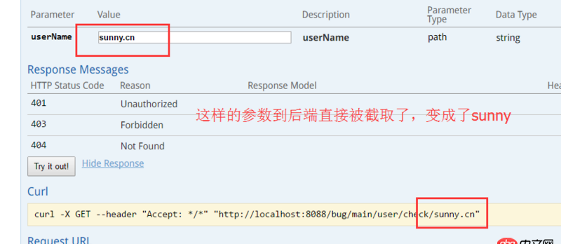 java - spring boot 框架 使用restful验证用户名是否存在