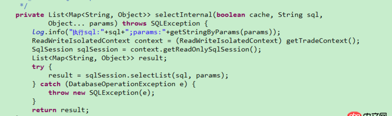 java - mybatis执行sql求和问题