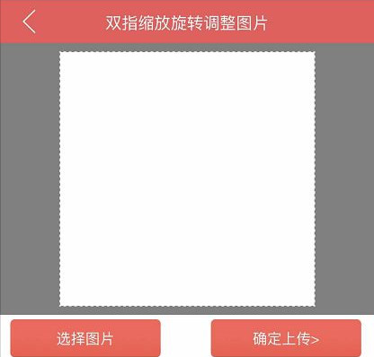 抖音公式头像是怎么制作的？抖音公式头像制作教程