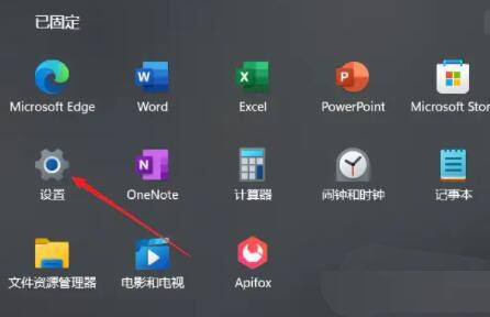 Windows11设置虚拟内存技巧分享