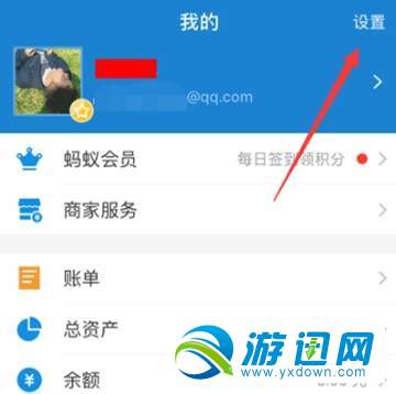 小红书自动续费怎么取消？自动续费取消方法分享