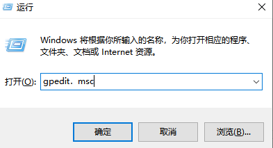 win7启动修复错误代码0x0