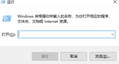 win7怎么取消开机登录界面