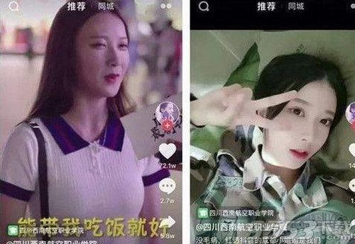 抖音埋了什么梗 抖音埋了是什么意思