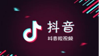 抖音无限流量卡怎么激活_抖音无限流量卡激活图文教学