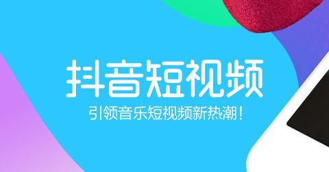 抖音文字锁屏密码怎么设置_iPhone文字锁屏设置方法分享