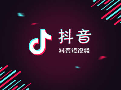 抖音bum是什么梗_bum是什么意思