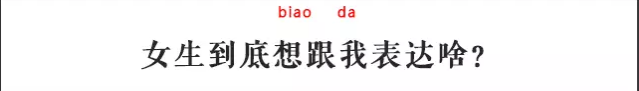 抖音暗语聊是什么梗_抖音暗语聊内涵分享