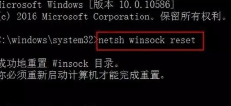 0x80131500打不开商店win11