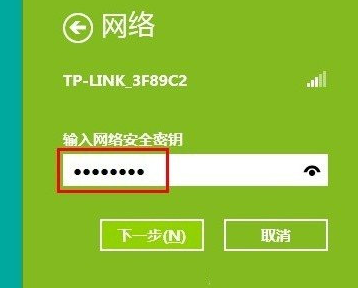 win8没有无线网卡驱动