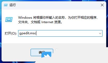 Win11远程连接发现没有声音如何处理