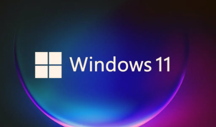 Win11打印机提示709错误怎么办