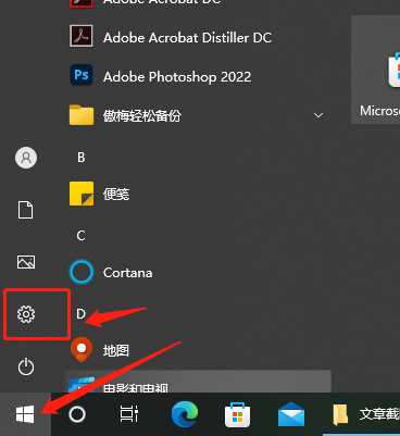 windows hello人脸识别设置不了此选项当前不可用