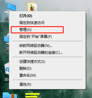 win8驱动跟win7通用吗