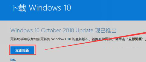 Win10 没有推送22H2怎么回事