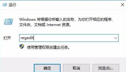 为什么win10一按w就跳出工作区