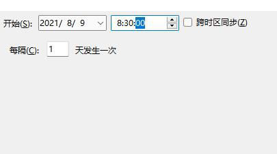 Win11自动开机怎么设置