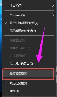 win10 2004版本开始菜单打不开怎么回事