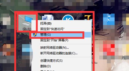 win10 2004版本开始菜单打不开怎么回事