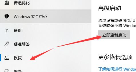 如何在windows10系统中清理更新文件