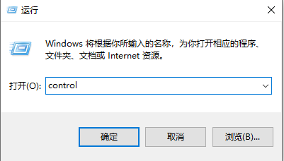 win10待机怎么远程唤醒