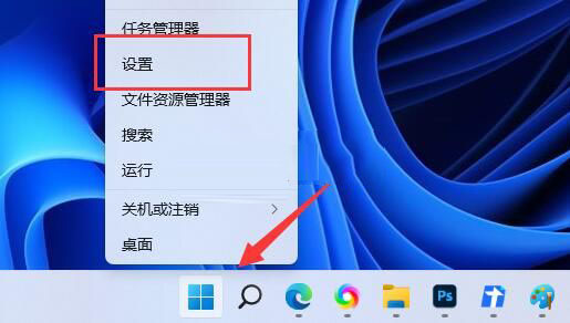 win11跳fatal error错误怎么办