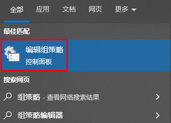 win10怎么处理待机后黑屏只显示鼠标