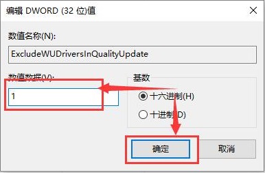 win10怎么处理待机后黑屏只显示鼠标