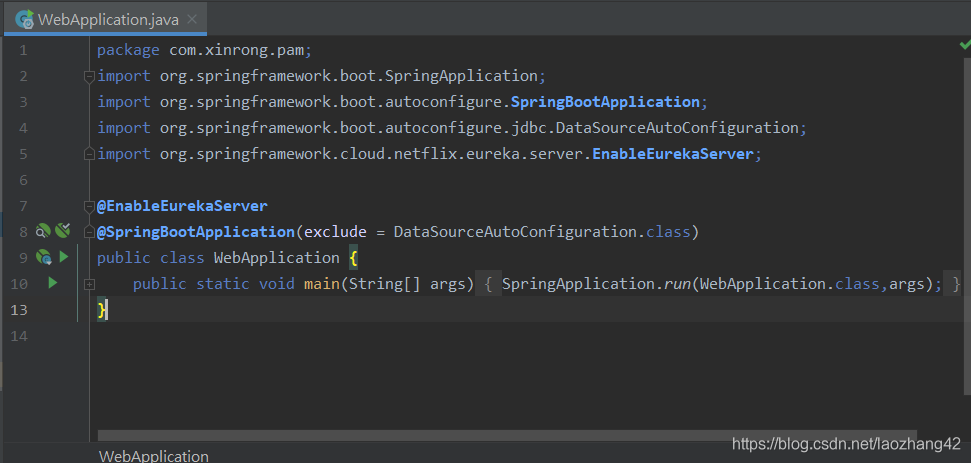 从零开始搭建springboot+springcloud+mybatis本地项目全过程(图解)