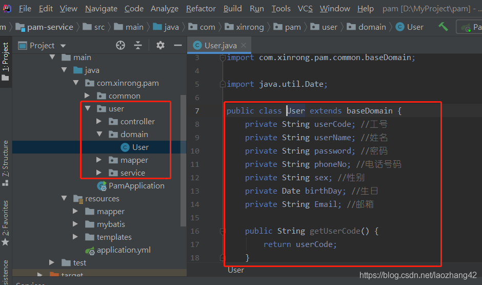 从零开始搭建springboot+springcloud+mybatis本地项目全过程(图解)