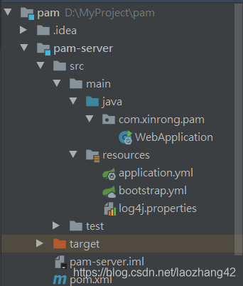 从零开始搭建springboot+springcloud+mybatis本地项目全过程(图解)