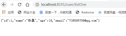 springboot+mybatis-plus实现内置的CRUD使用详解