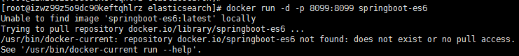 Docker运行springboot项目的实现