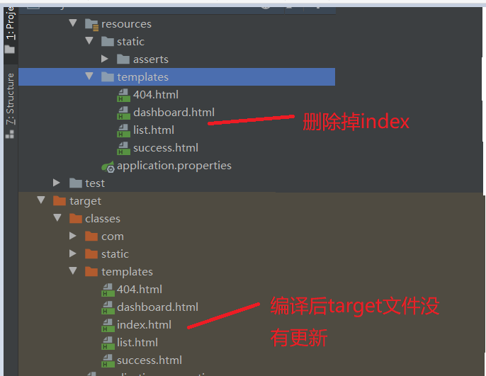 Springboot项目删除项目同步target文件问题解决方案