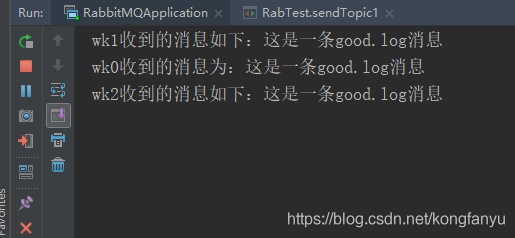 SpringBoot中使用 RabbitMQ的教程详解