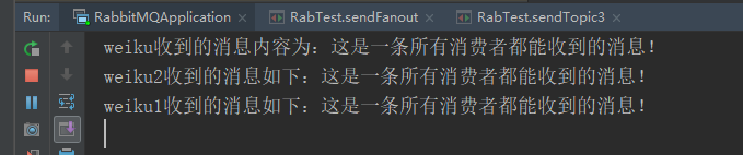 SpringBoot中使用 RabbitMQ的教程详解