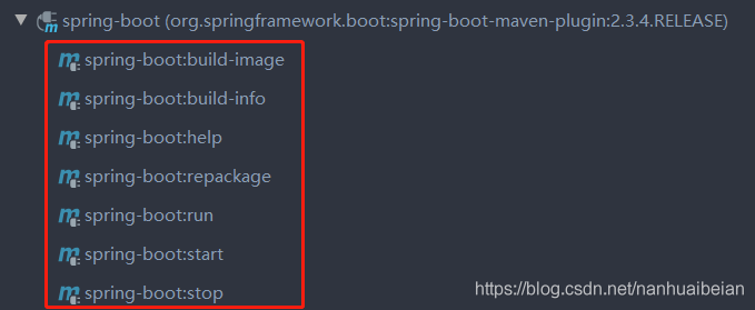 关于SpringBoot 打包成的可执行jar不能被其他项目依赖的问题