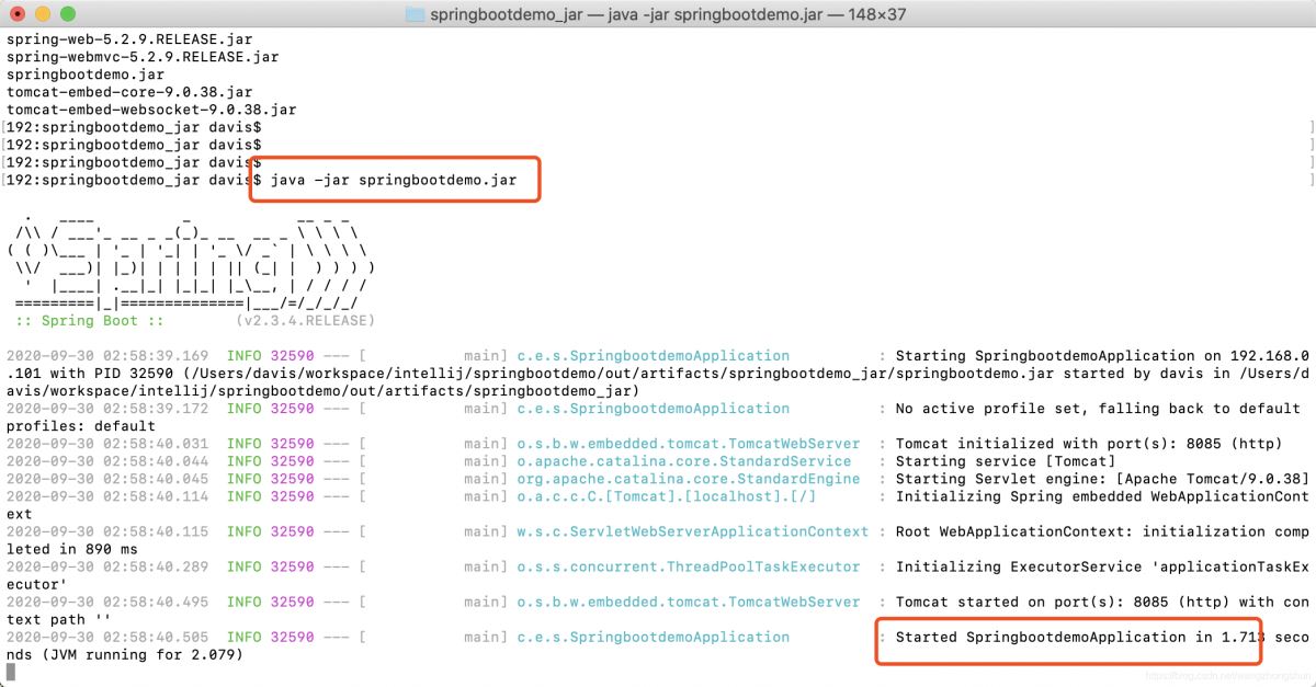 IDEA 将 SpringBoot 项目打包成jar的方法