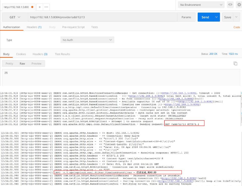 springboot基于过滤器实现接口请求耗时统计操作