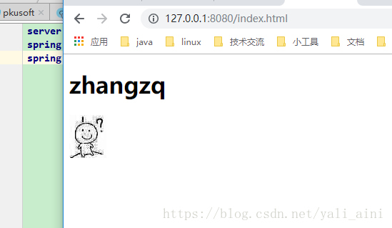 详解SpringBoot之访问静态资源(webapp...)