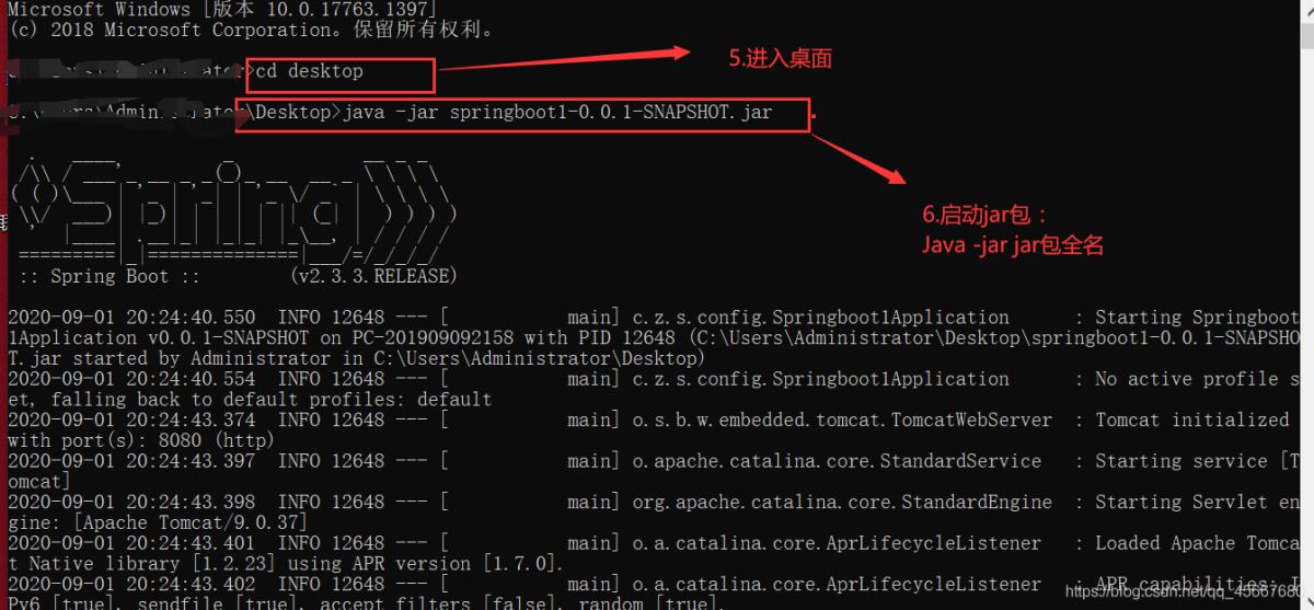 SpringBoot工程搭建打包、启动jar包和war包的教程图文详解