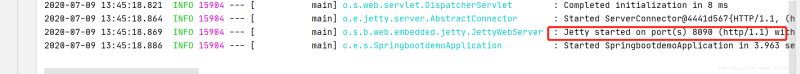 springboot2.3.1替换为其他的嵌入式servlet容器的详细方法