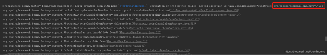 springboot+mybatis通过实体类自动生成数据库表的方法