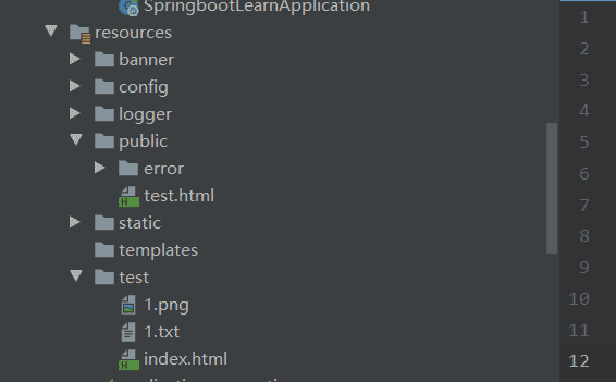 Springboot静态资源访问实现代码解析