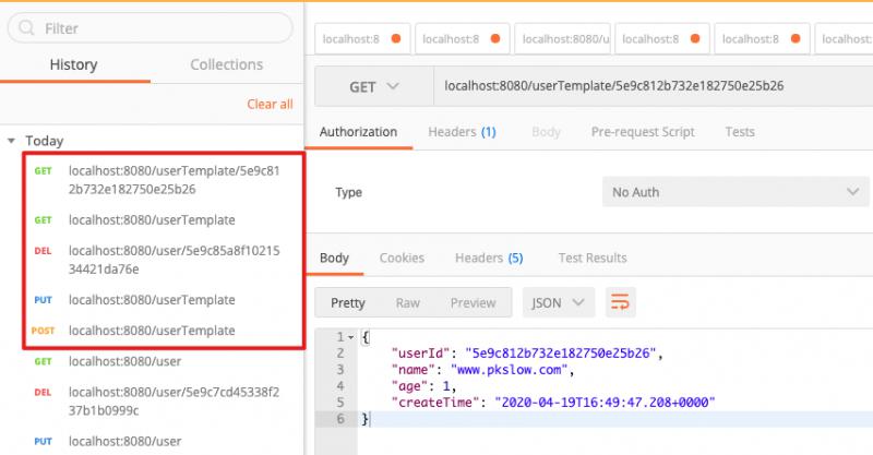 Springboot整合MongoDB进行CRUD操作的两种方式(实例代码详解)