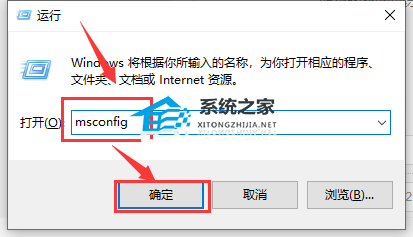 Win10很卡顿怎么办？Win10卡顿严重完美解决办法