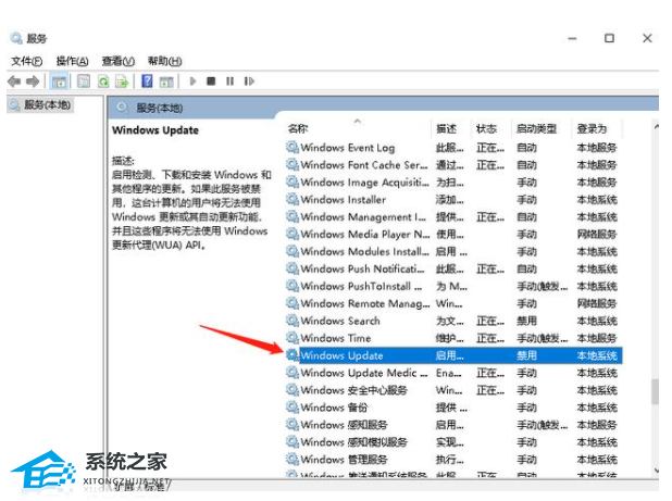 Win10很卡顿怎么办？Win10卡顿严重完美解决办法